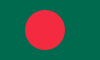 Bengali